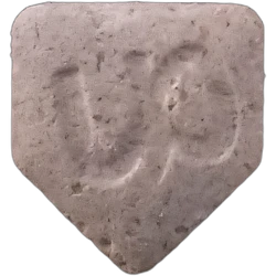 Pil UPS — MDMA 158mg — Málaga, Spanje