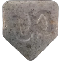 Pil UPS — MDMA 212mg — Málaga, Spanje