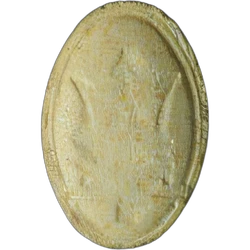 Pil Maserati — MDMA; Unknown — Zwitserland