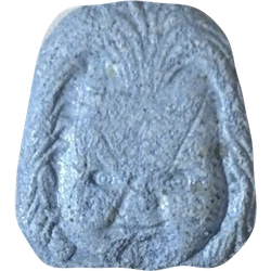 Pil Chucky — MDMA 179mg — Slovenië