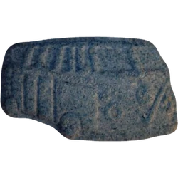 Pil Buddha — MDMA 115mg; Caffeine 5mg — Vienna, Austria