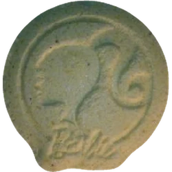 Pil Barbie — MDMA 153mg — Vienna, Austria