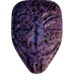 Pil Anonymous — MDMA 169mg — Vienna, Austria