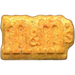 Pil M&M's — MDMA 205mg — Barcelona, Spanje