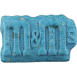 Pil M&M's — MDMA — Zwitserland