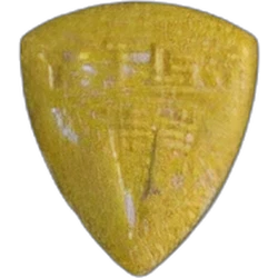 Pil Tesla — MDMA — Zwitserland