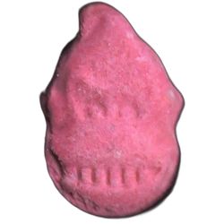 Pil Donkey Kong — MDMA 147mg — Madrid, Spanje