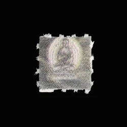 Pil Buddha — LSD — Zwitserland