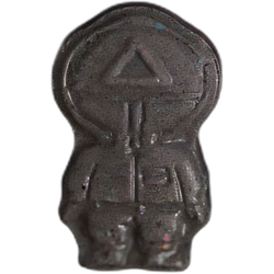 Pil Squid Game — MDMA 148mg; Unknown — Berlin, Duitsland