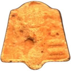 Pil Pharaoh — MDMA 110mg; Caffeine 6mg — Barcelona, Spanje