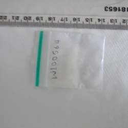 Pil Xanax — Caffeine; Clobromazolam — Sutton, Croydon, Merton, Lambeth (CR4), England