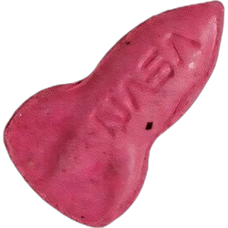 Pil NASA — 2C-B 7mg; MDMA 2mg — Berlin, Duitsland