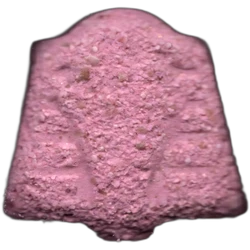Pil Pharaoh — MDMA 142mg — Barcelona, Spanje