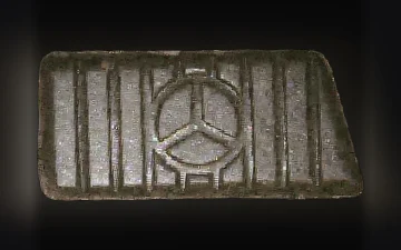 AMG-pillen (Ecstasy / MDMA)