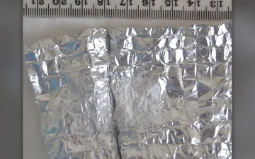 Amphetamine