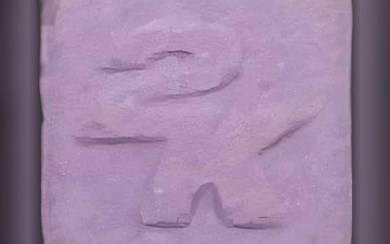 2K-pillen (Ecstasy / MDMA)
